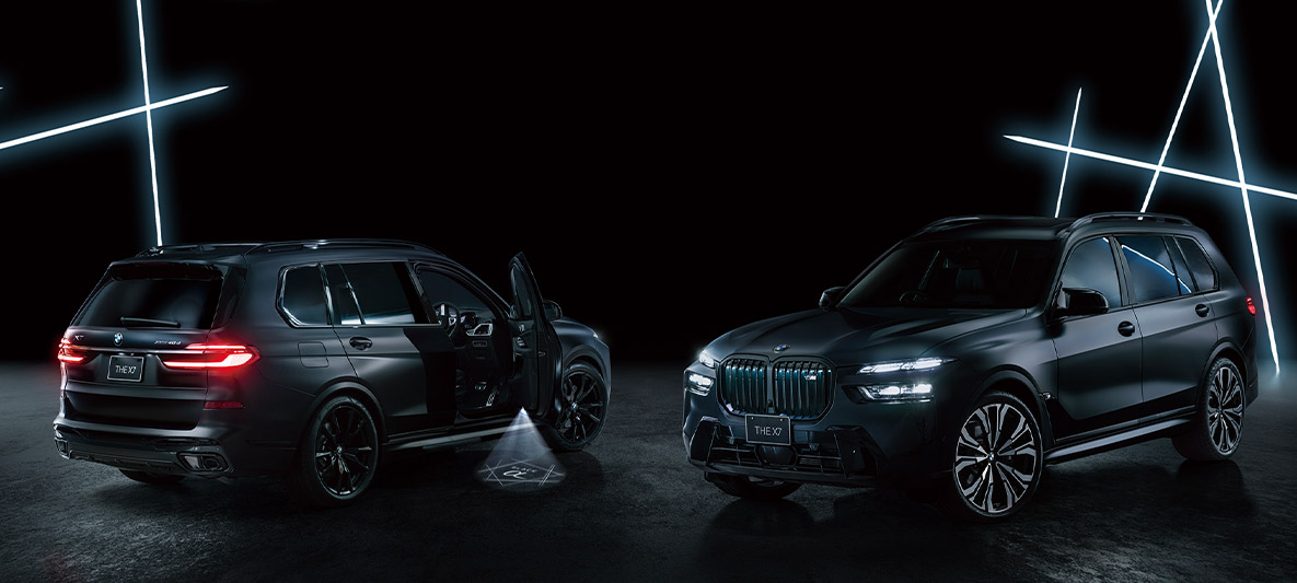 THE X7