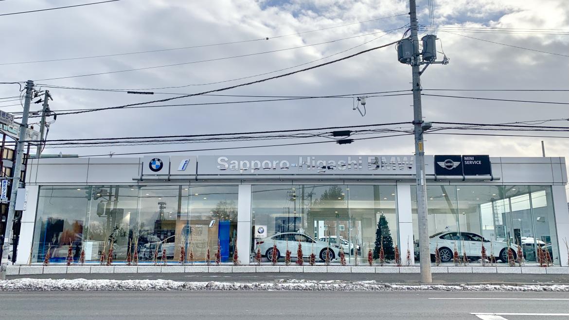 Sapporo Higashi BMW 