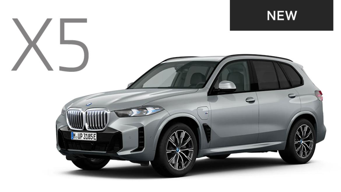 BMW X5 xDrive50e M Sport