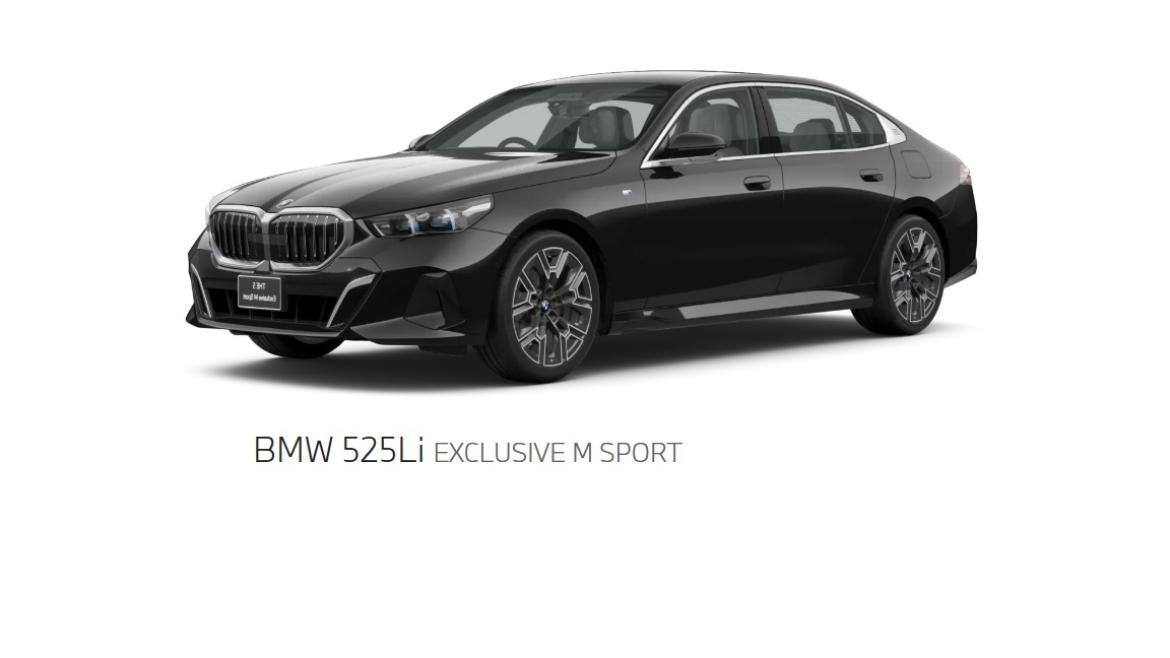 BMW 525Li