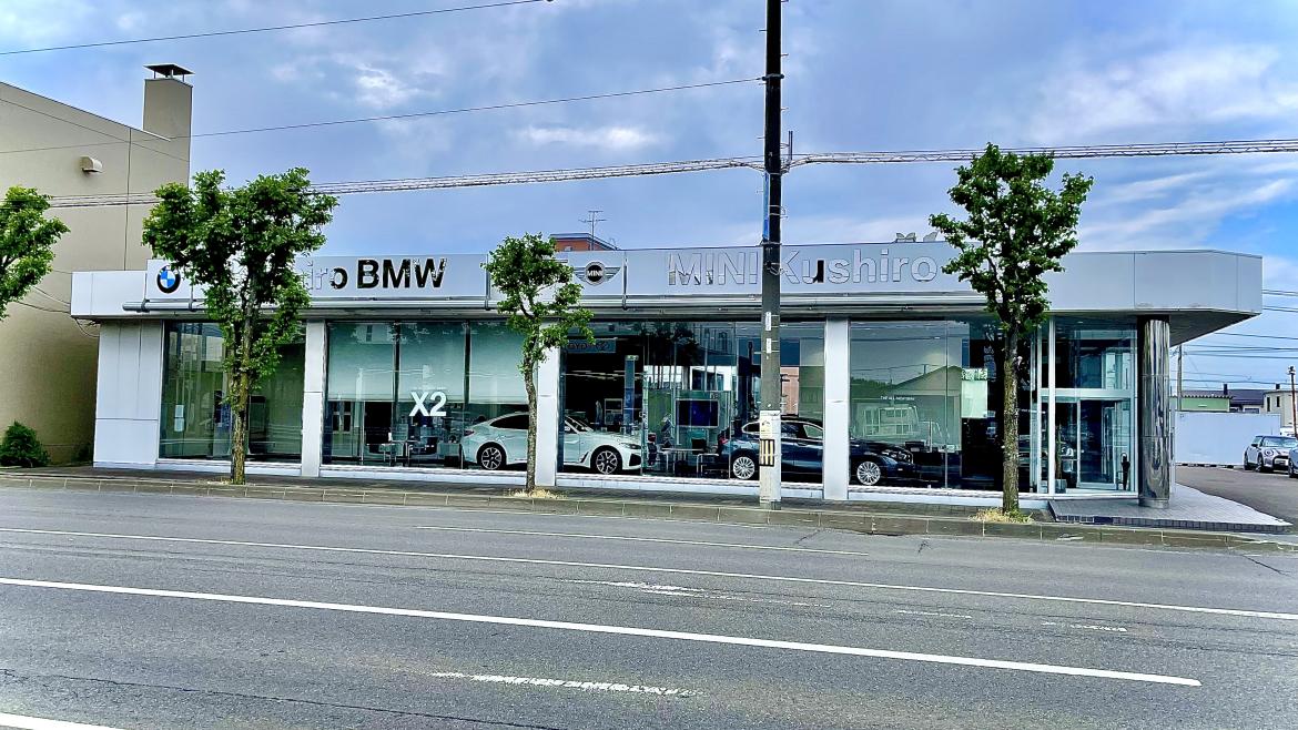 BMW Premium Selection 釧路
