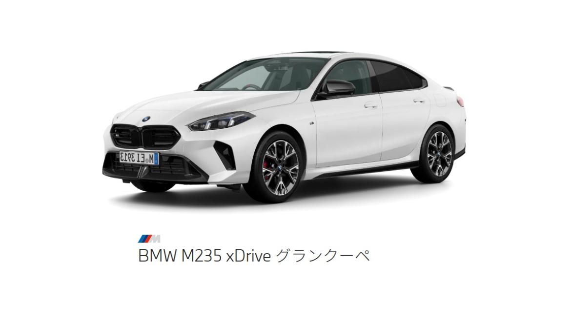 BMW M235