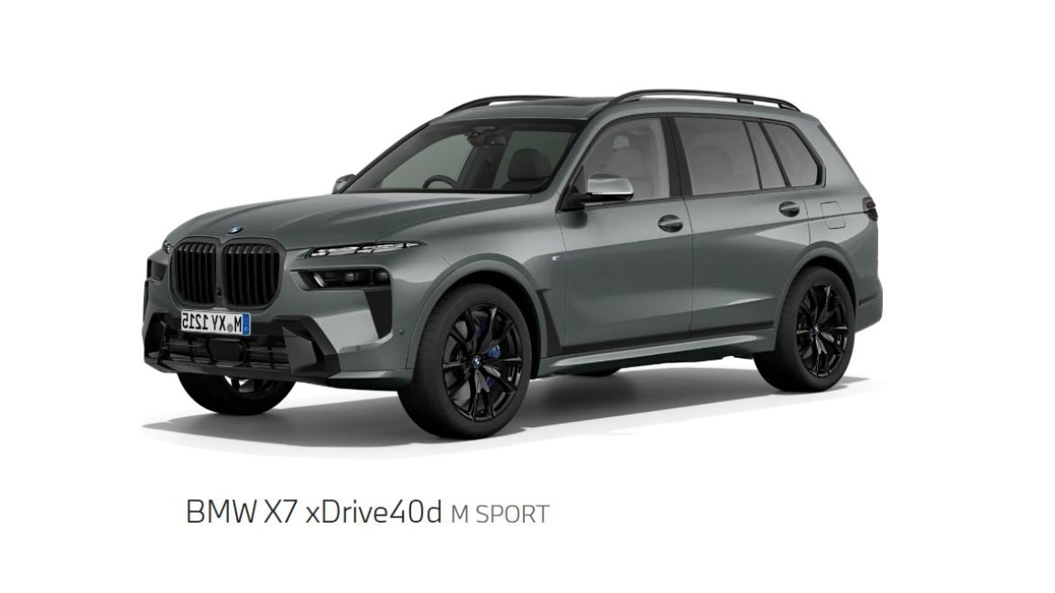 BMW X7　40d