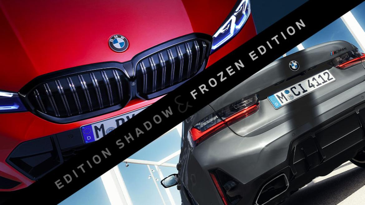 最新情報 | Motoren Sapporo